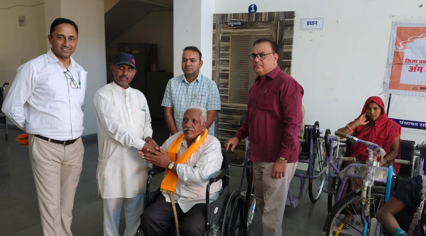 सायरा में दिव्यांगजन कल्याण शिविर हुआ आयोजित