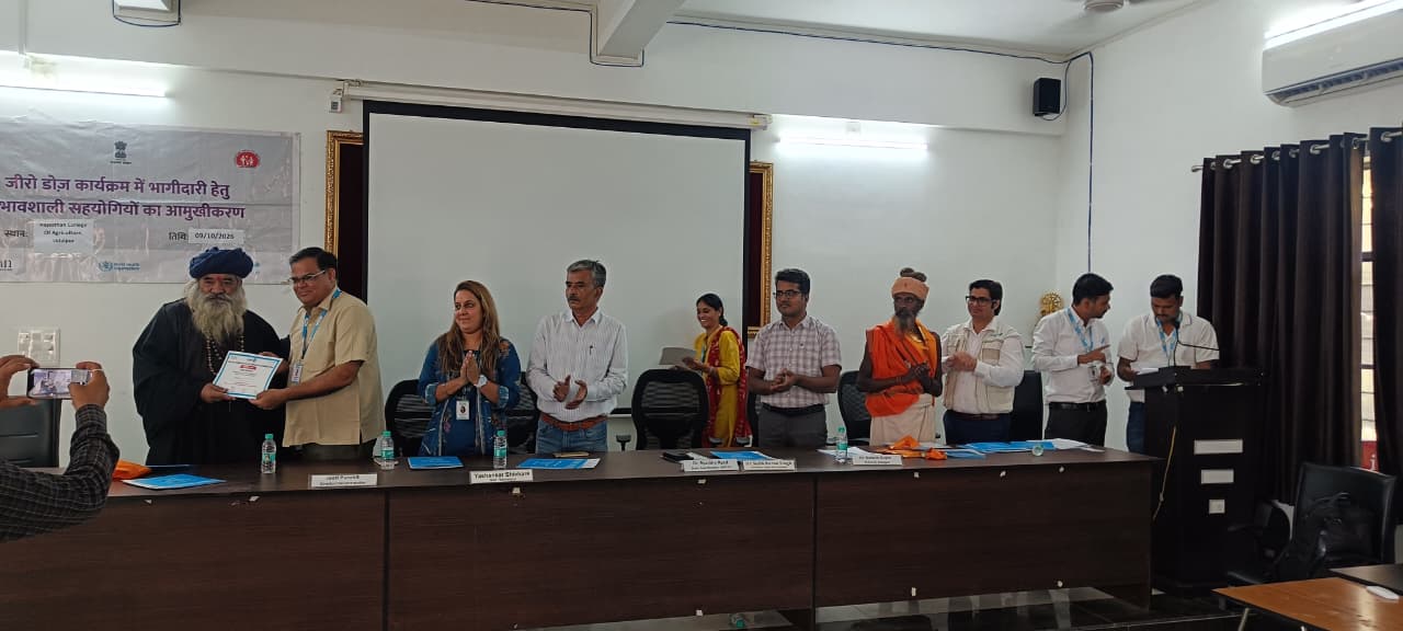 11 जानलेवा बीमारियों से बचाव के लिए टीकाकरण जागरूकता पर दिया जोर