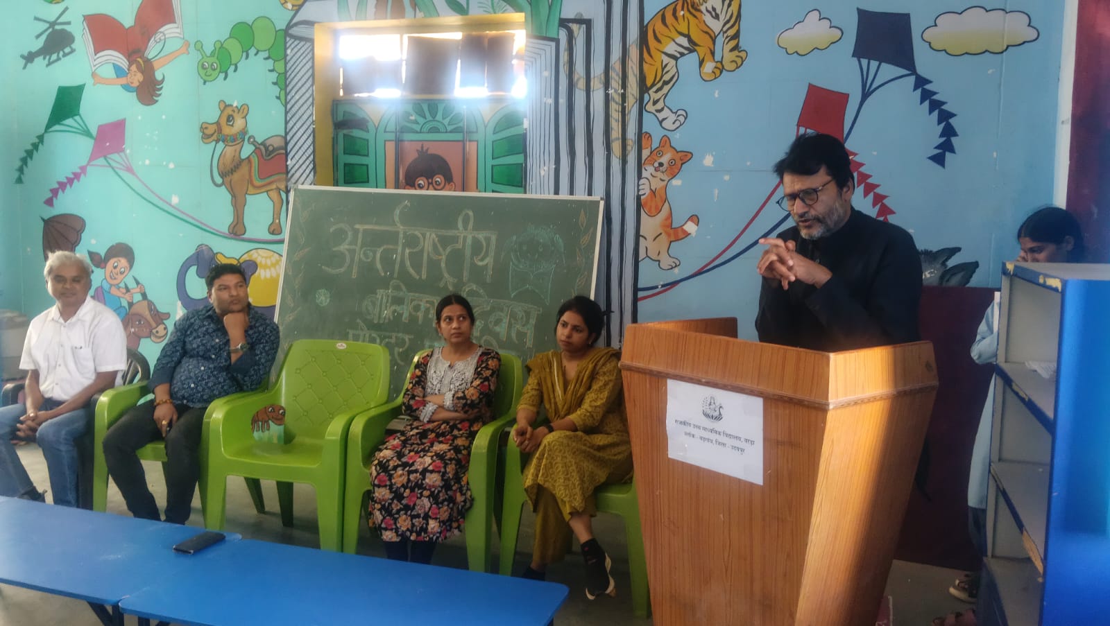अंतरराष्ट्रीय बालिका दिवस पर बालिकाओं, महिलाओं के अधिकारों पर हुई चर्चा